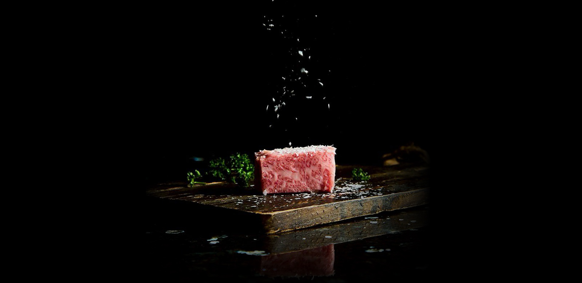 月見里山燒肉