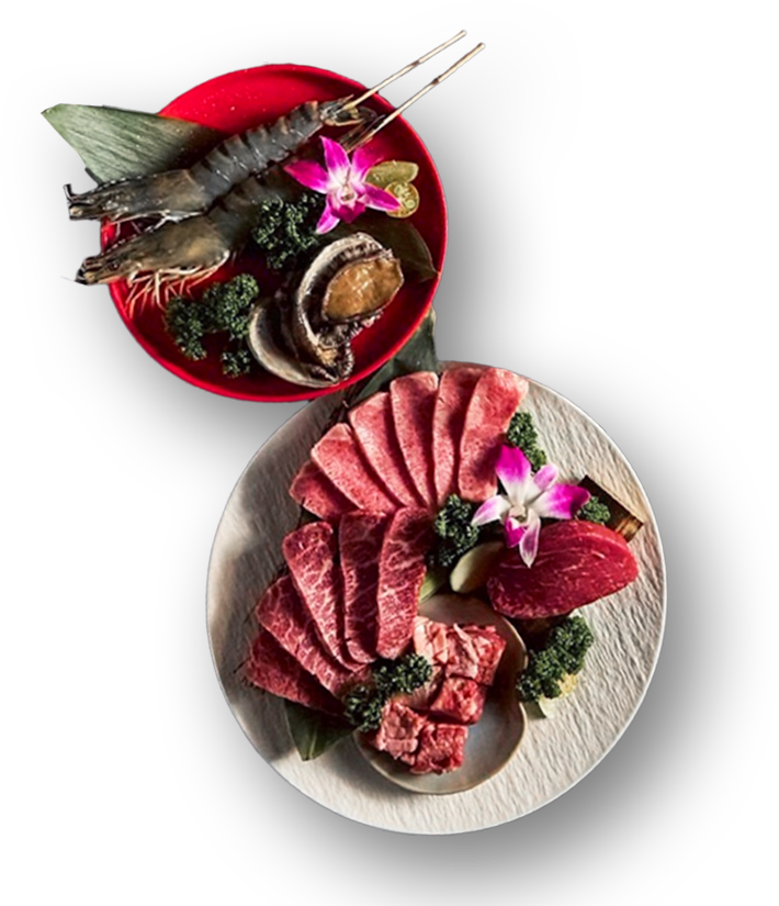 月見里山燒肉
